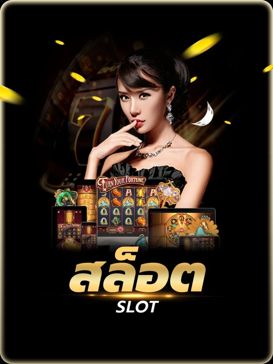 สล็อตออนไลน์ค่าย PG SOFT บน HENGHENG131 เว็บตรง