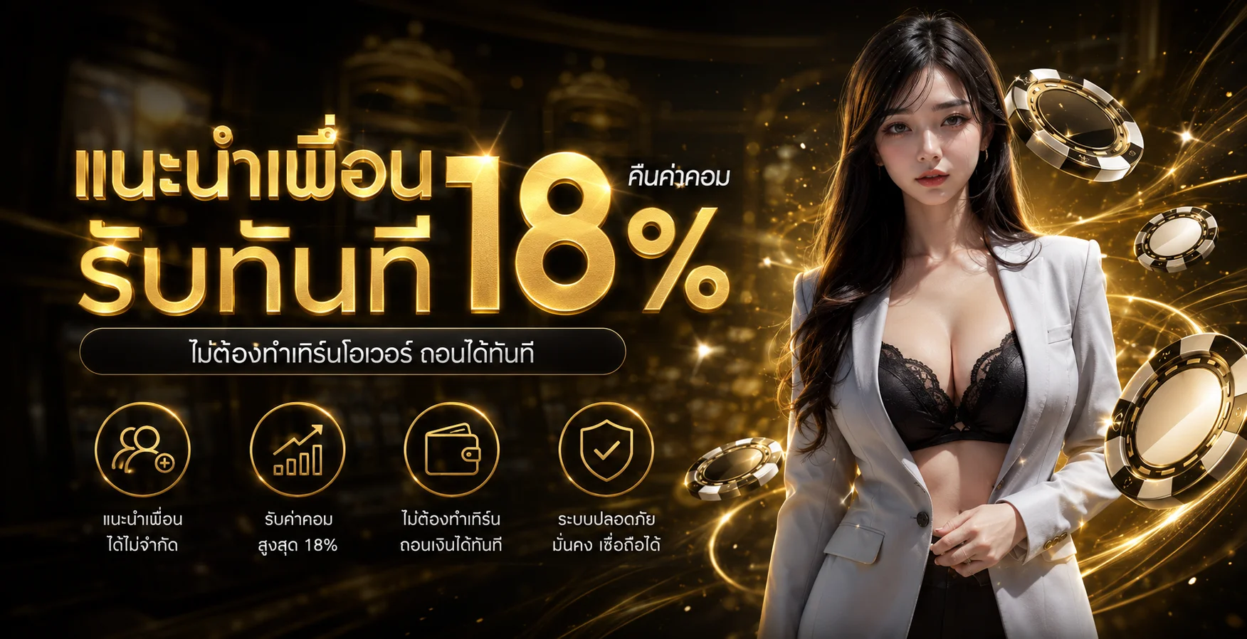 HENGHENG131 เว็บตรงคนไทย สมัครเข้าเล่นสล็อต