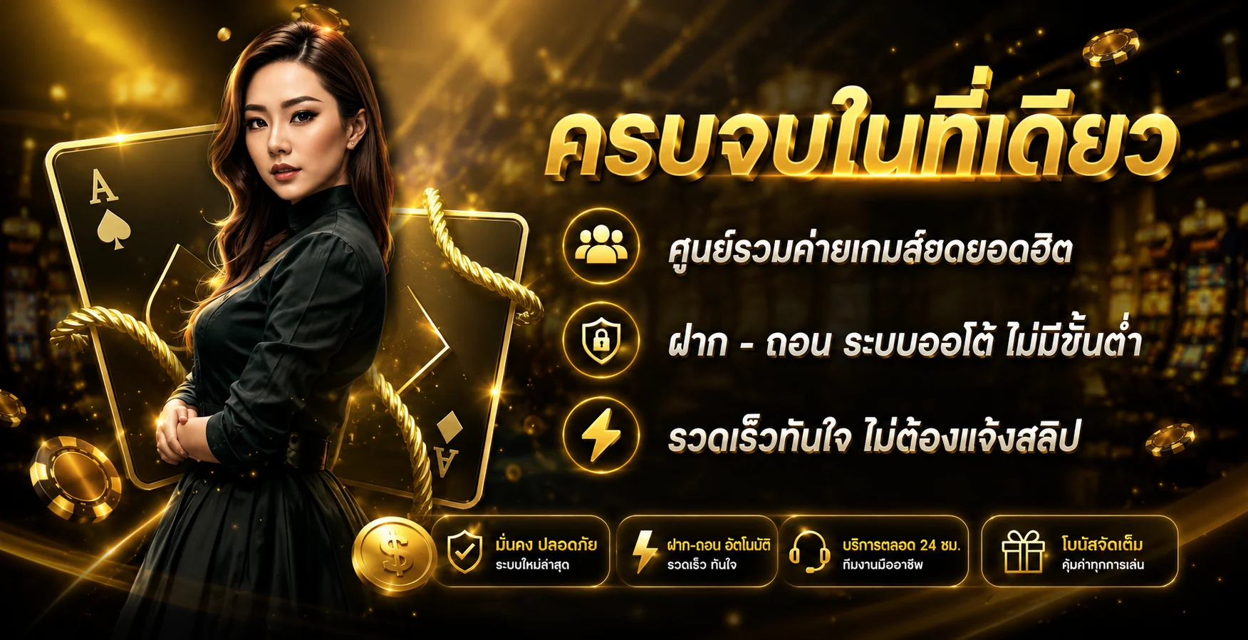 รวมค่ายเกมสล็อตออนไลน์ยอดนิยม PG SOFT Pragmatic บน HENGHENG131
